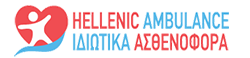 Hellenic Ambulance – Ιδιωτικά Ασθενοφόρα Λογότυπο